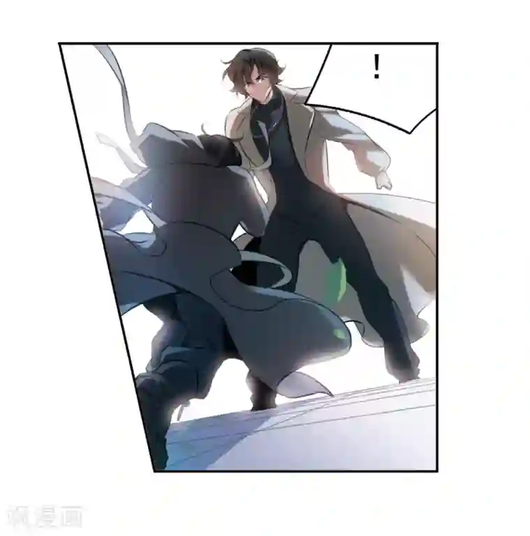 我的命运之书第6话2 你究竟是谁