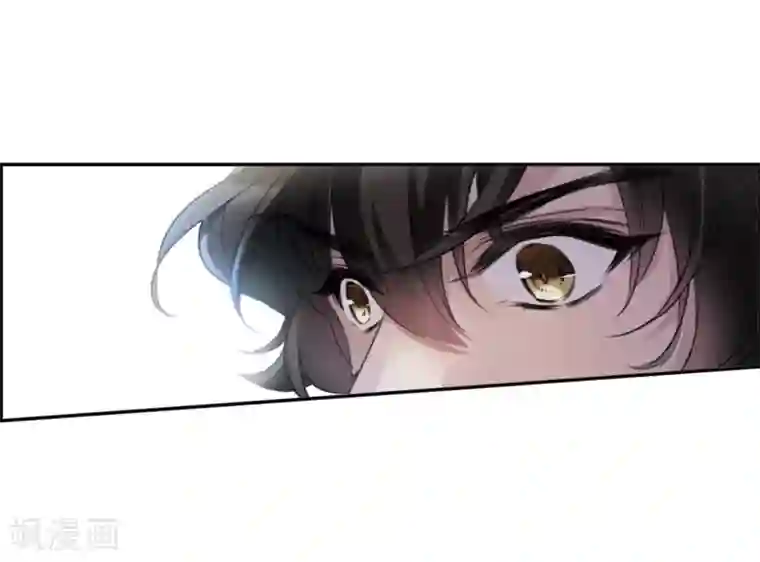 我的命运之书第6话2 你究竟是谁