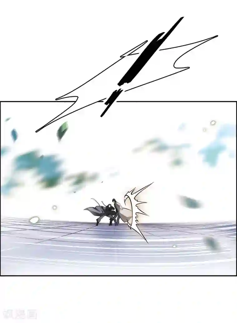 我的命运之书第6话2 你究竟是谁