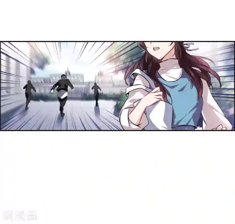 我的命运之书第6话2 你究竟是谁