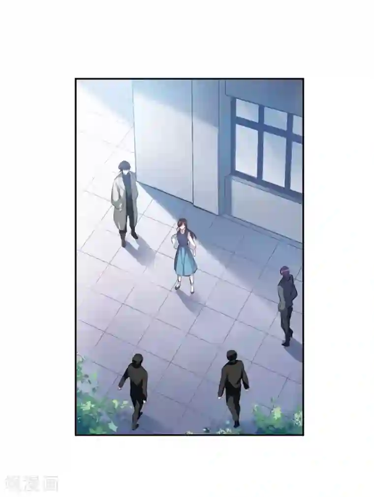 我的命运之书第6话2 你究竟是谁