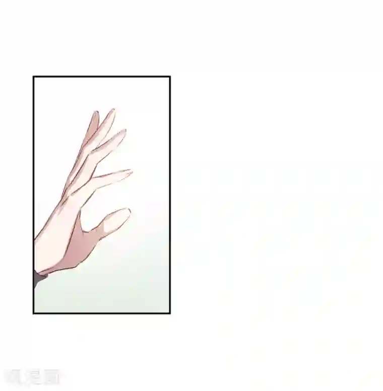 我的命运之书第6话3 你究竟是谁