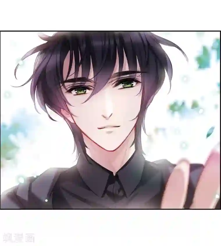 我的命运之书第6话3 你究竟是谁