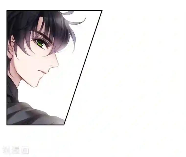 我的命运之书第6话3 你究竟是谁