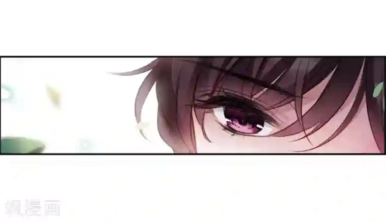 我的命运之书第6话3 你究竟是谁