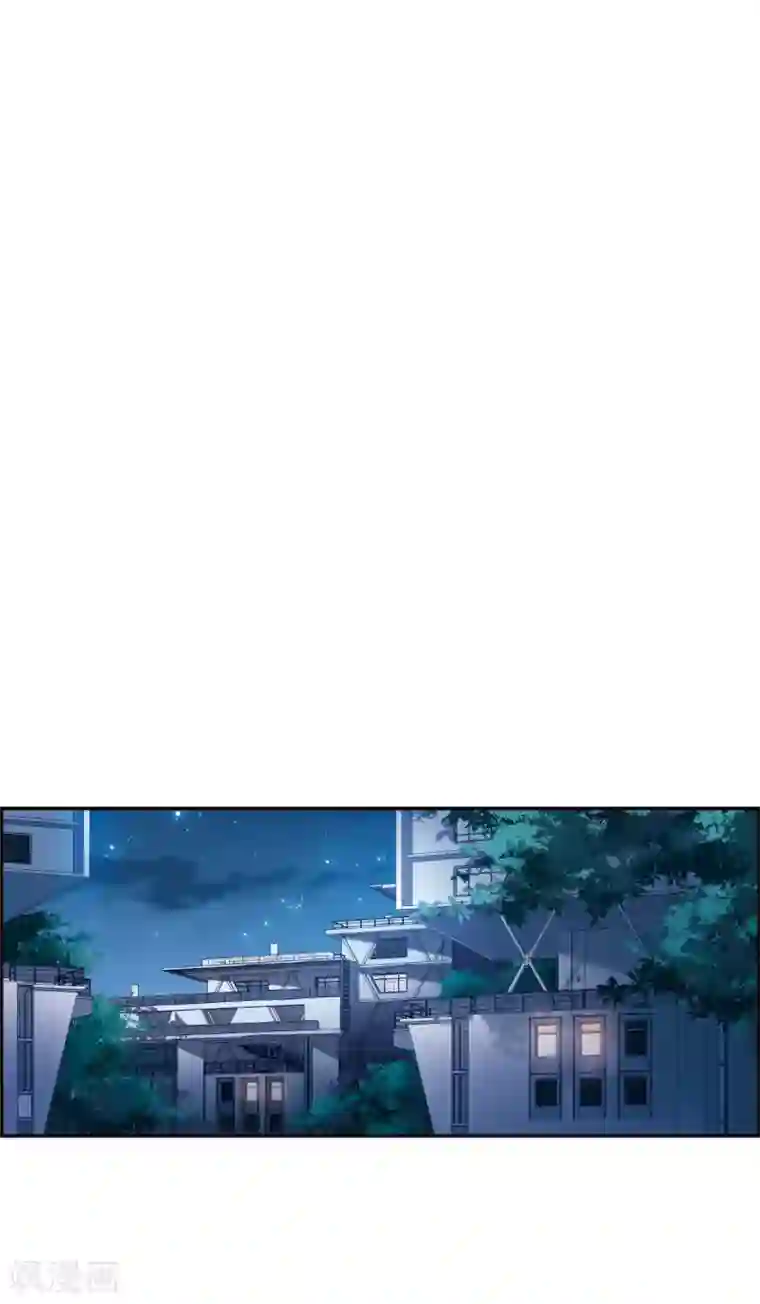 我的命运之书第6话3 你究竟是谁