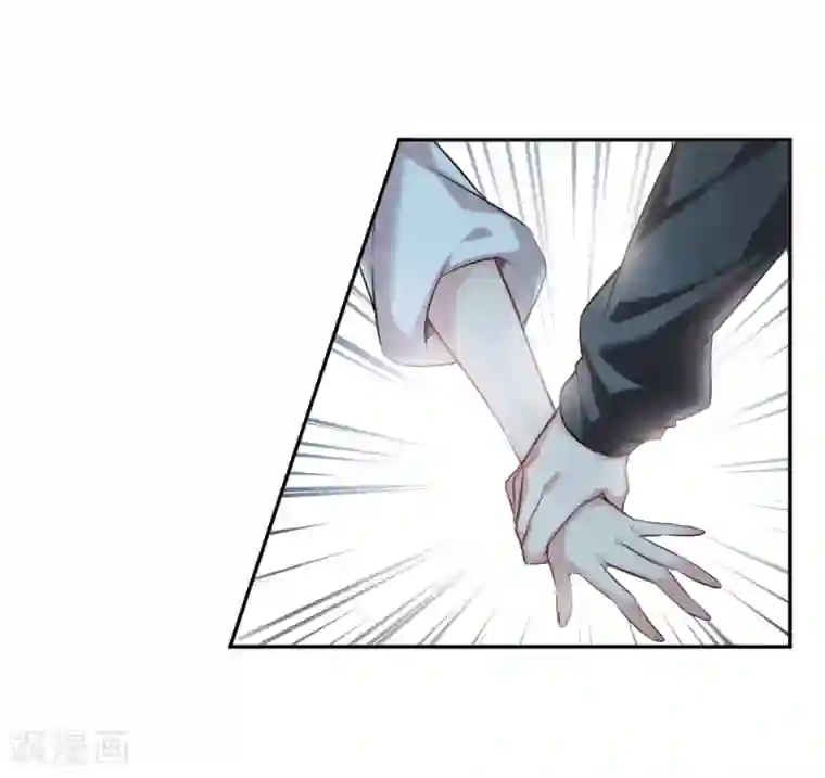 我的命运之书第6话3 你究竟是谁