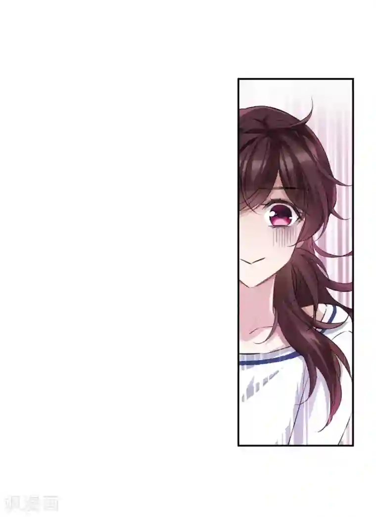 我的命运之书第7话1 鹿宜珈的救援