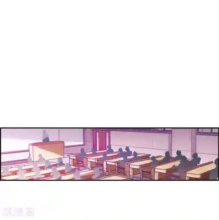 我的命运之书第7话1 鹿宜珈的救援