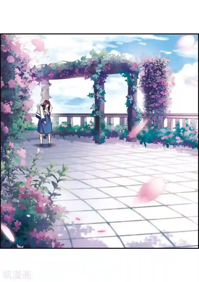 我的命运之书第7话1 鹿宜珈的救援