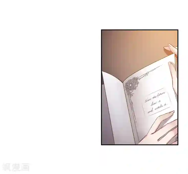 我的命运之书第7话1 鹿宜珈的救援