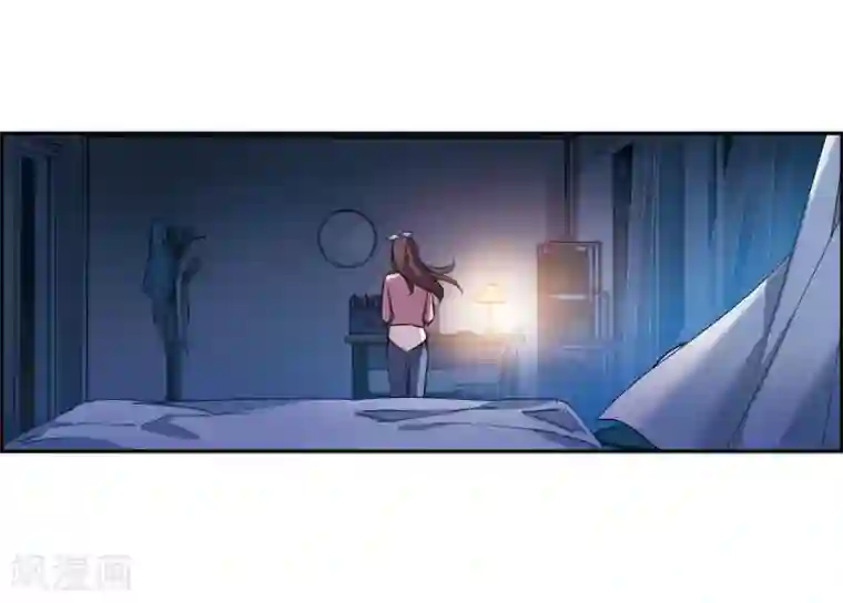 我的命运之书第7话1 鹿宜珈的救援