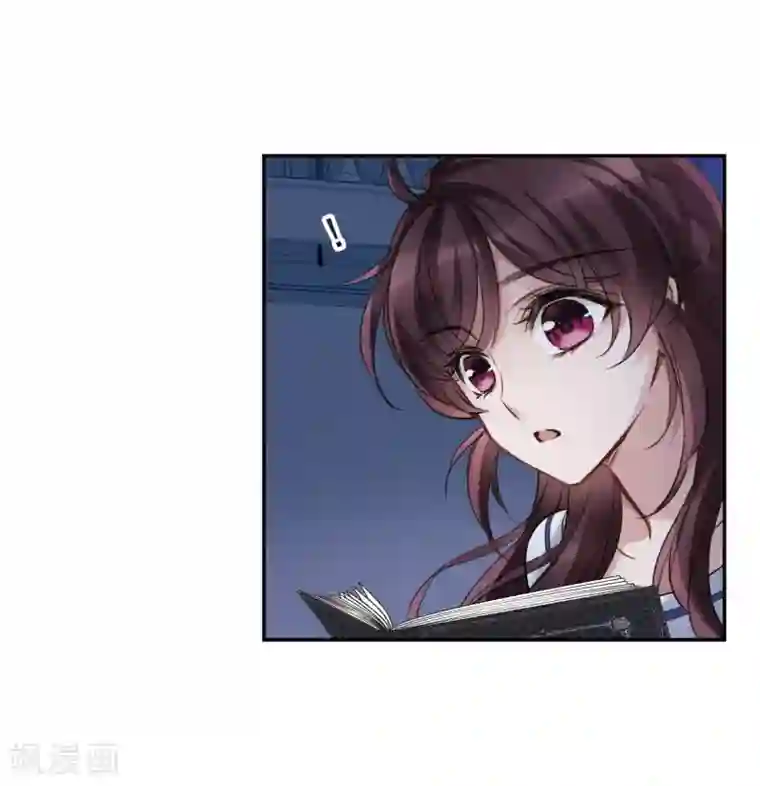 我的命运之书第7话2 鹿宜珈的救援