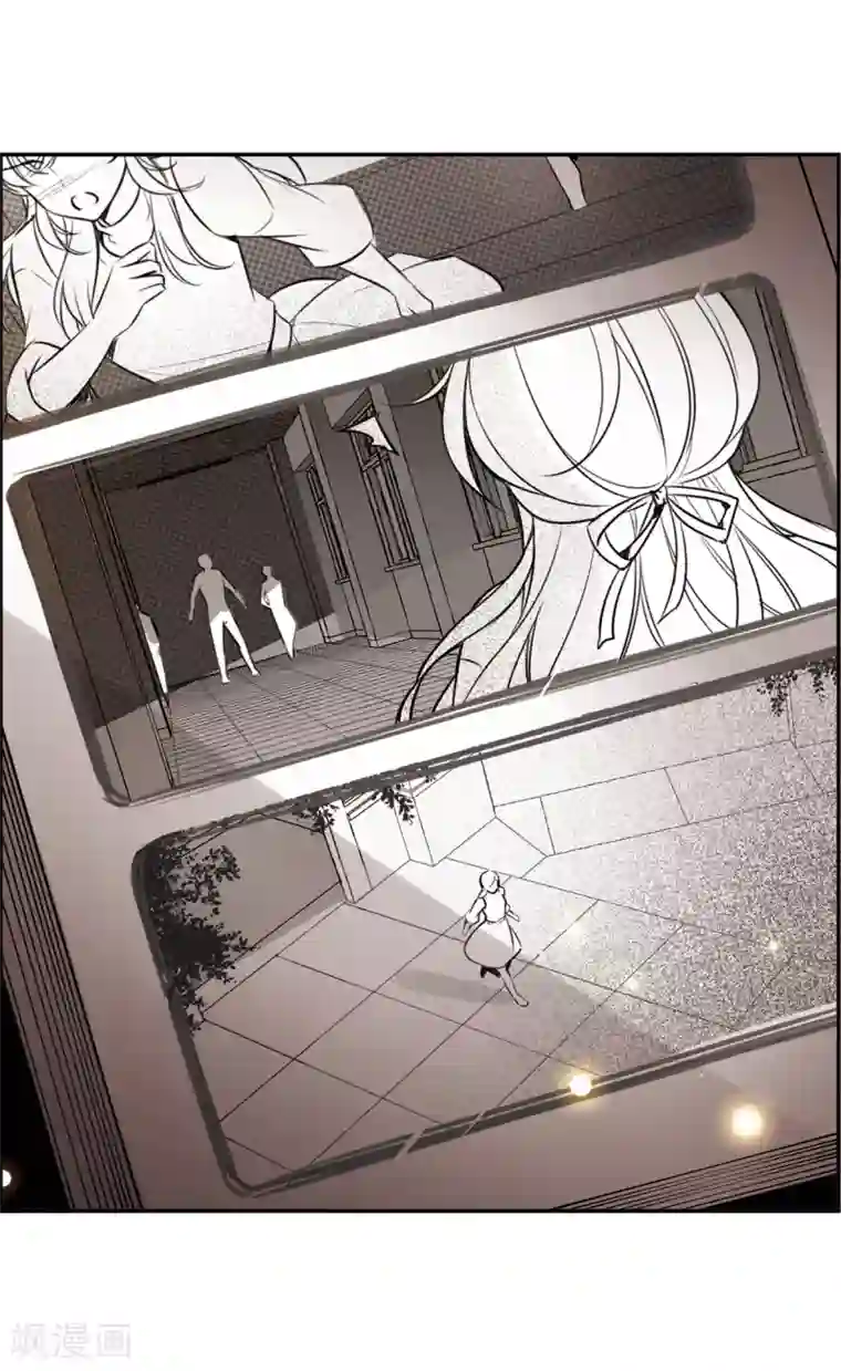 我的命运之书第7话2 鹿宜珈的救援