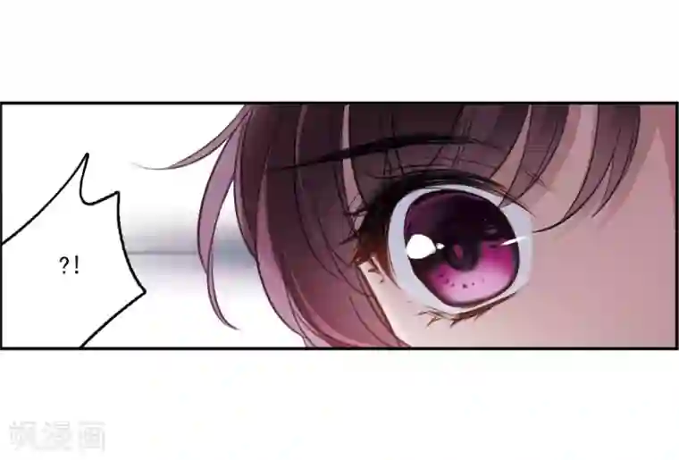 我的命运之书第7话2 鹿宜珈的救援