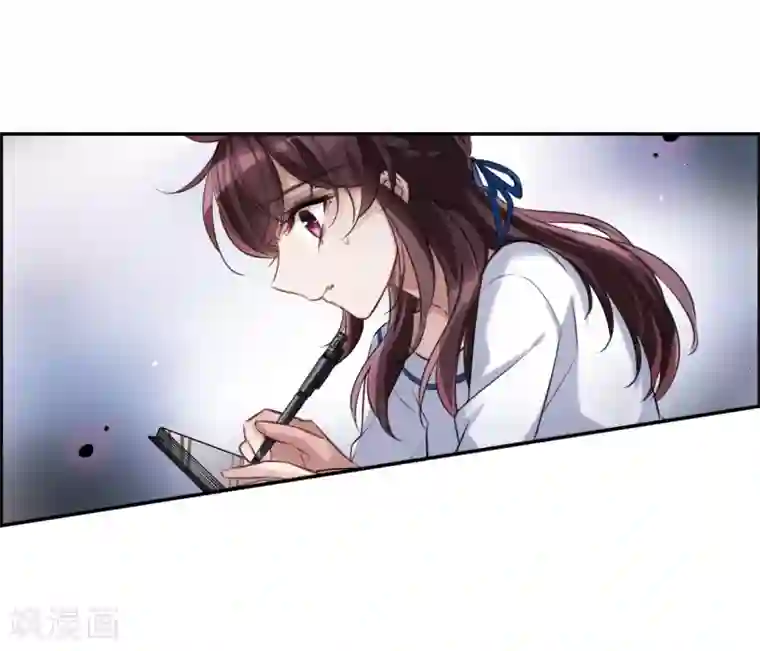 我的命运之书第7话2 鹿宜珈的救援