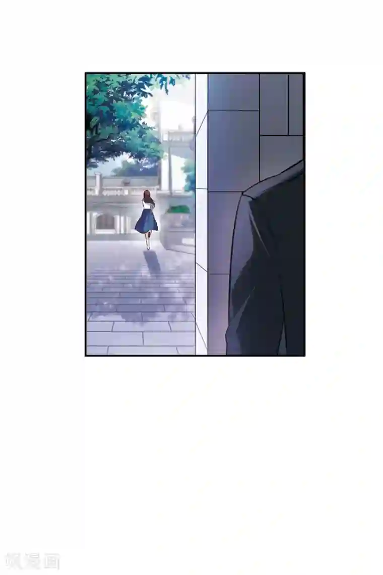 我的命运之书第7话2 鹿宜珈的救援