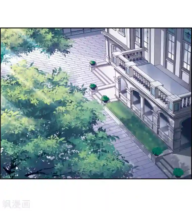 我的命运之书第7话2 鹿宜珈的救援