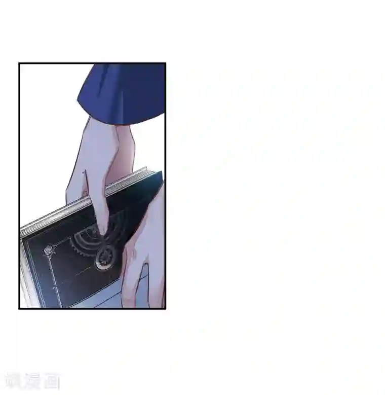 我的命运之书第7话2 鹿宜珈的救援