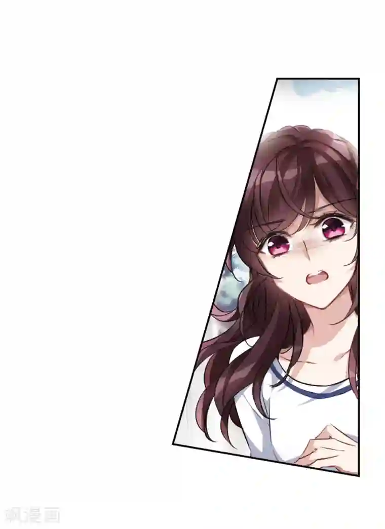 我的命运之书第7话3 鹿宜珈的救援