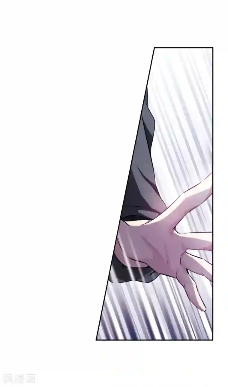 我的命运之书第7话3 鹿宜珈的救援