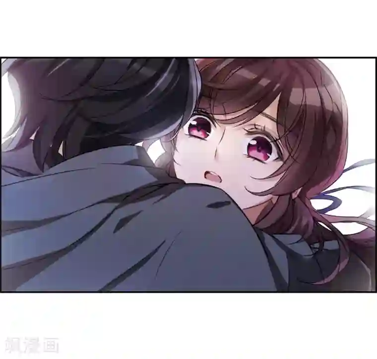 我的命运之书第7话3 鹿宜珈的救援