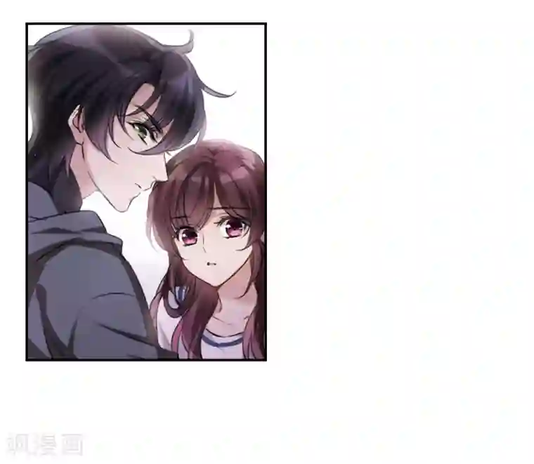 我的命运之书第7话3 鹿宜珈的救援