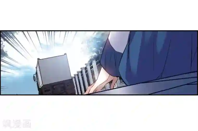 我的命运之书第7话3 鹿宜珈的救援