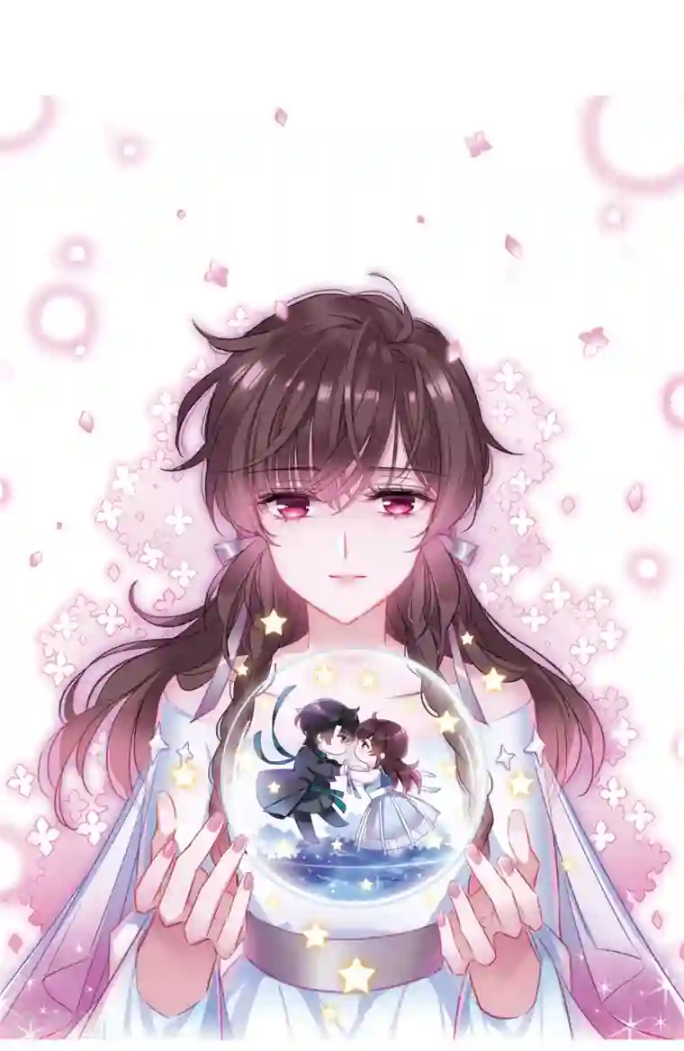 我的命运之书第8话1 DREAM