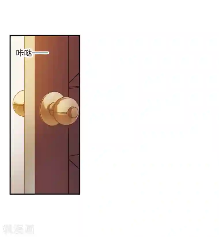 我的命运之书第8话1 DREAM