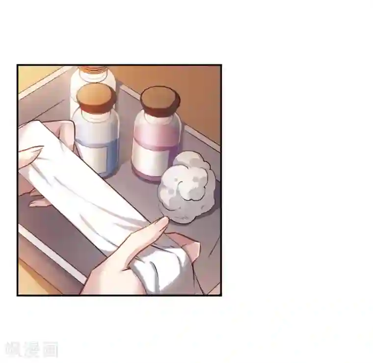 我的命运之书第8话1 DREAM