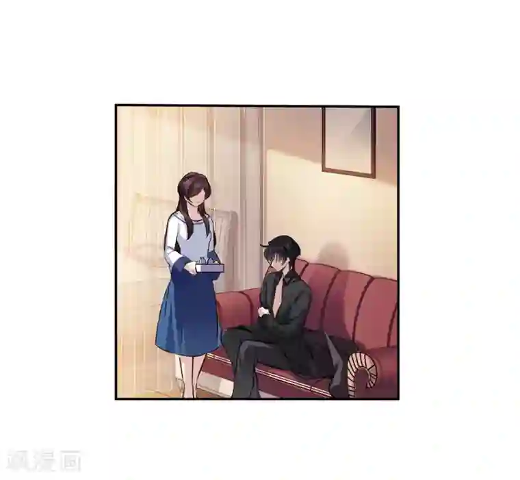 我的命运之书第8话1 DREAM