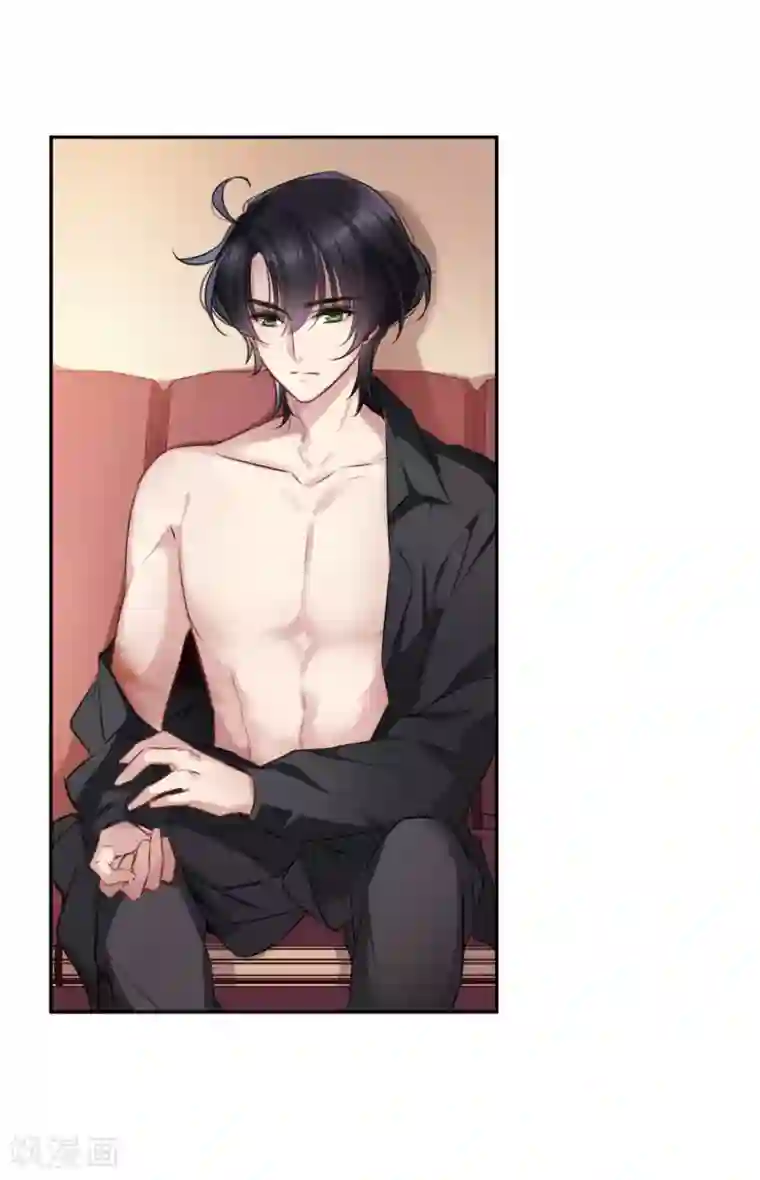 我的命运之书第8话1 DREAM