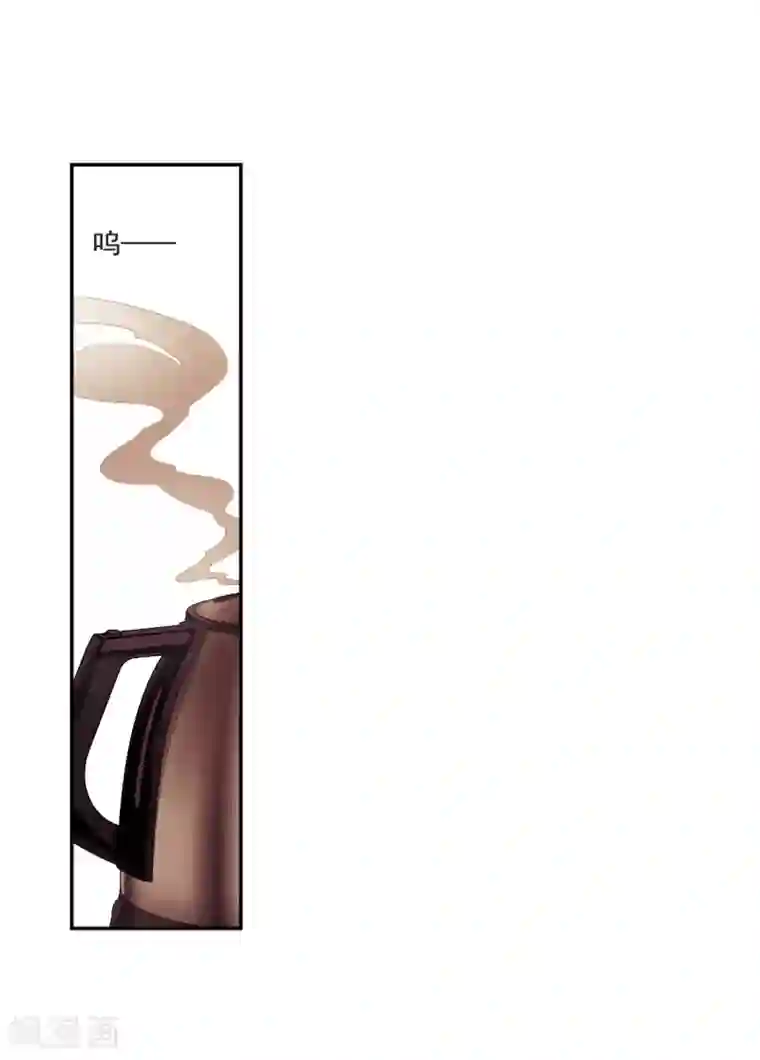 我的命运之书第8话1 DREAM