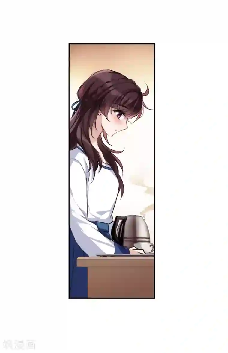 我的命运之书第8话1 DREAM