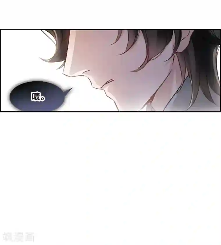 我的命运之书第8话1 DREAM