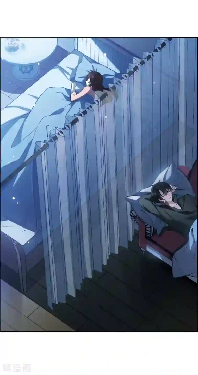 我的命运之书第8话2 DREAM