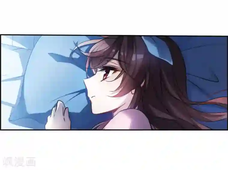 我的命运之书第8话2 DREAM