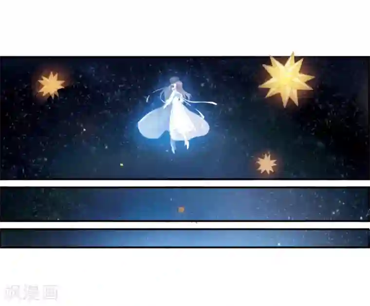 我的命运之书第8话3 DREAM