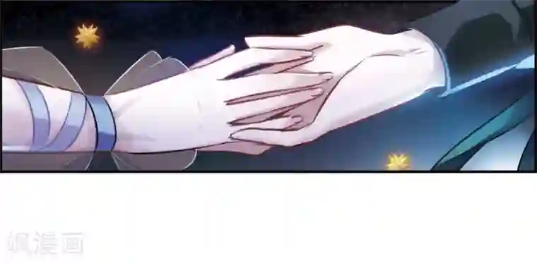 我的命运之书第8话3 DREAM