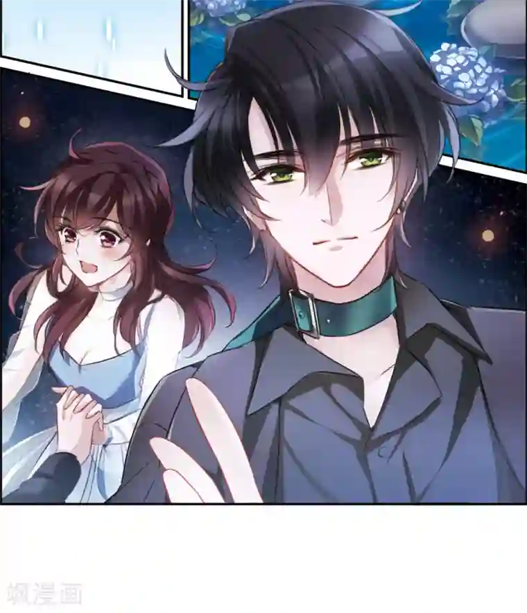 我的命运之书第8话3 DREAM