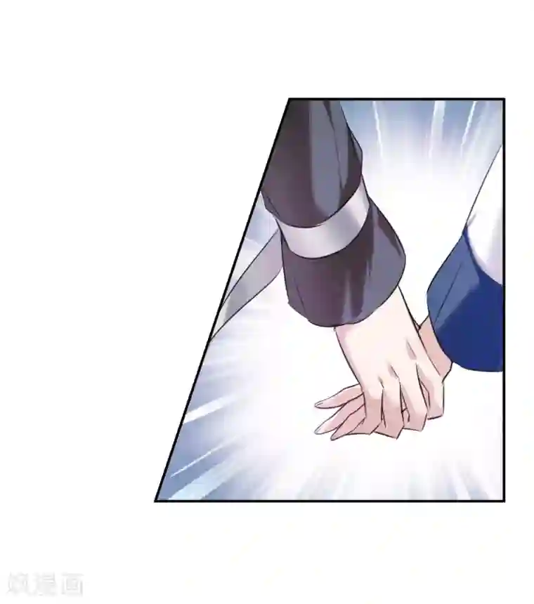 我的命运之书第9话1 天台交锋