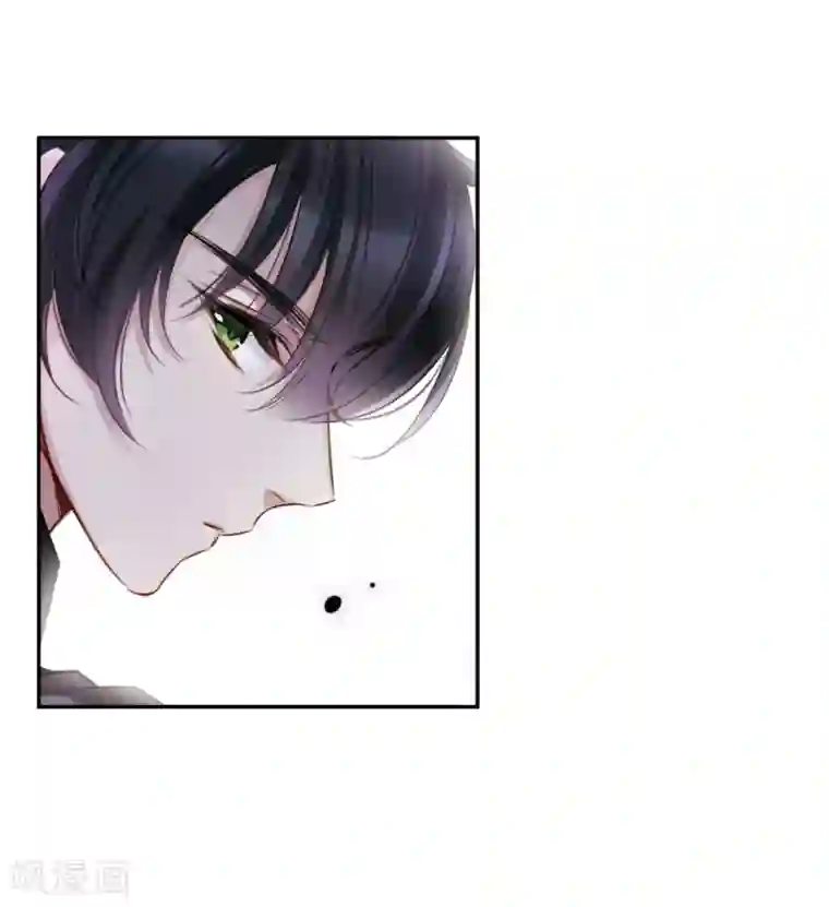 我的命运之书第9话1 天台交锋