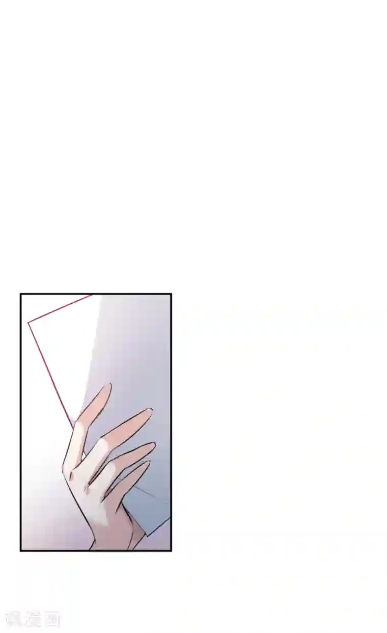 我的命运之书第9话1 天台交锋