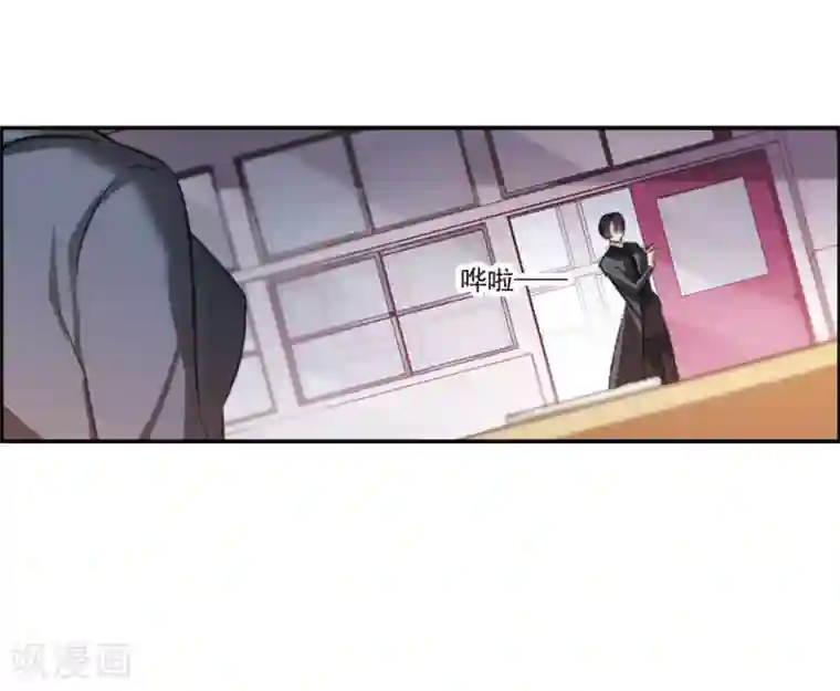 我的命运之书第9话1 天台交锋