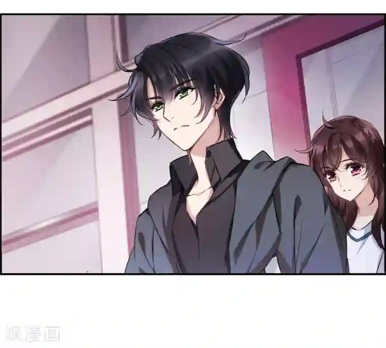 我的命运之书第9话1 天台交锋