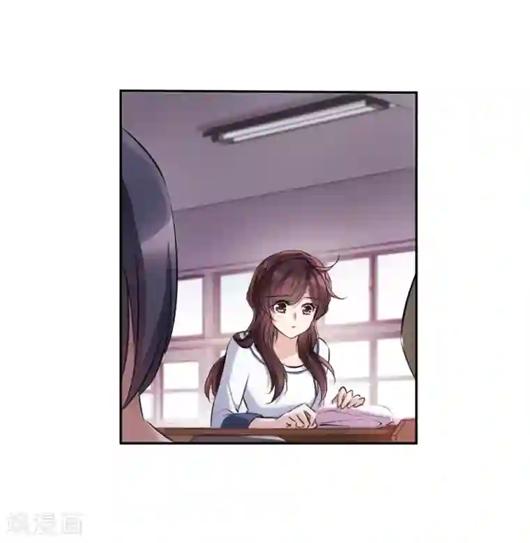 我的命运之书第9话1 天台交锋