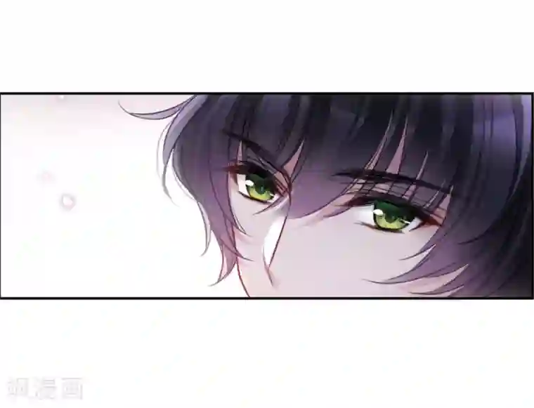 我的命运之书第9话1 天台交锋