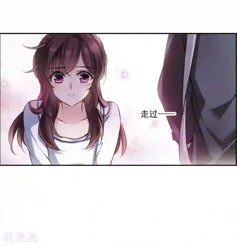 我的命运之书第9话1 天台交锋