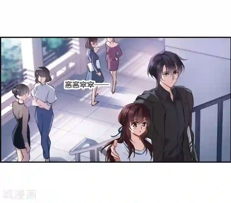 我的命运之书第9话1 天台交锋